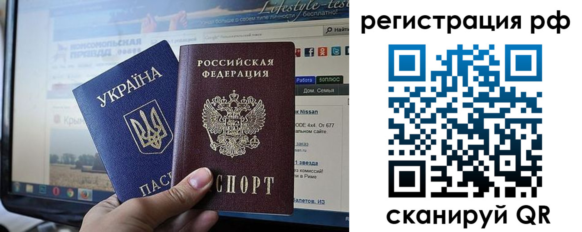 форма 3 в Кстово